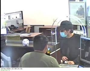 Police Department Seeks Community Assistance to Identify Bank Robbery Suspect