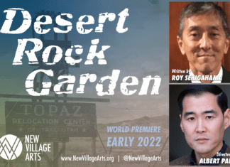 New Village Arts Receives $15,000 Grant from The National Endowment for the Arts