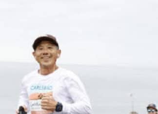 The Story of a Runner