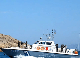 Coast Guard Interdicts 26 Migrants Near Oceanside Harbor