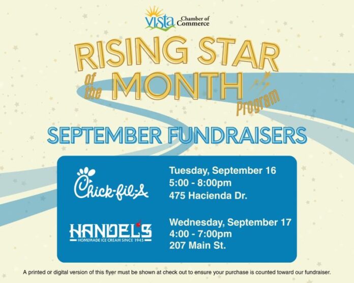 FundraiserFlyer25_26