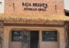 Baja BreeZe Opening Soon In Historic Vista