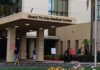 Dedication Ceremony held for Sharp Healthcare and Tri-City Medical Center Partnership