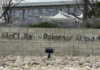 Judge Pushes to Consolidate Palomar Airport Lawsuits