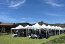 TERI Launches Inaugural TERI Fest Free Event on Sept. 26